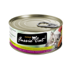 Pets Global Fussie Cat Tuna With Chicken Formula In Aspic Can Food