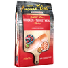 Fussie Cat Market Fresh Chicken & Turkey Meal Dry Cat Food