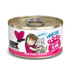 Weruva BFF Tuna and Bonito Be Mine Canned Cat Food