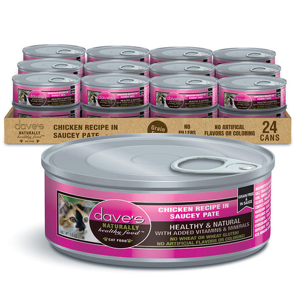 Hill's® Science Diet® Adult Urinary Hairball Control Savory Chicken Entrée Wet  Cat Food - Castleton, VT